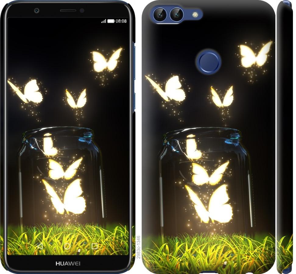 

Чохол на Huawei P Smart Сяючі метелики