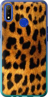 Чехол на Realme 3 Шкура леопарда