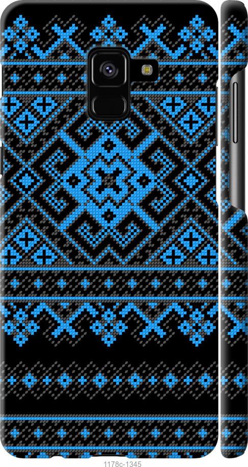 

Чохол на Samsung Galaxy A8 Plus 2018 A730F Вишиванка 44