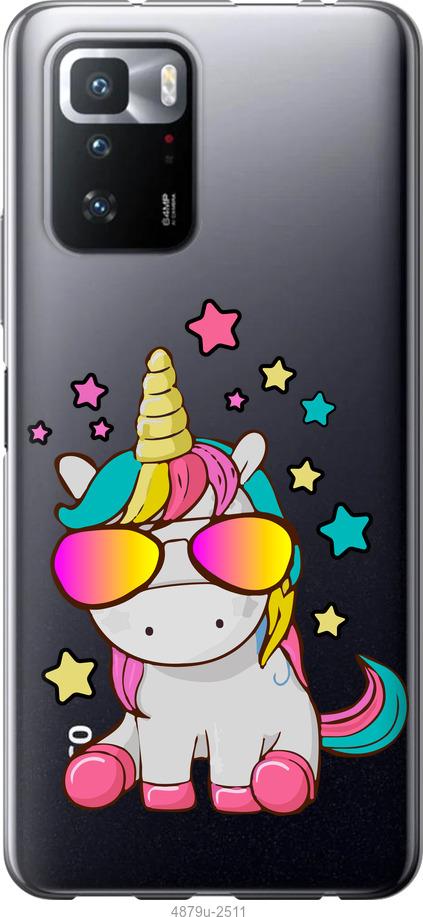 

Чехол на Xiaomi Poco X3 GT Единорог в очках