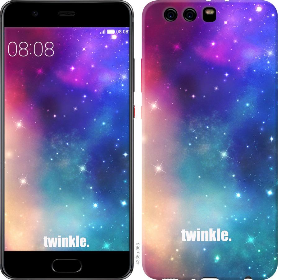 

Чохол на Huawei P10 Plus Мерехтіння
