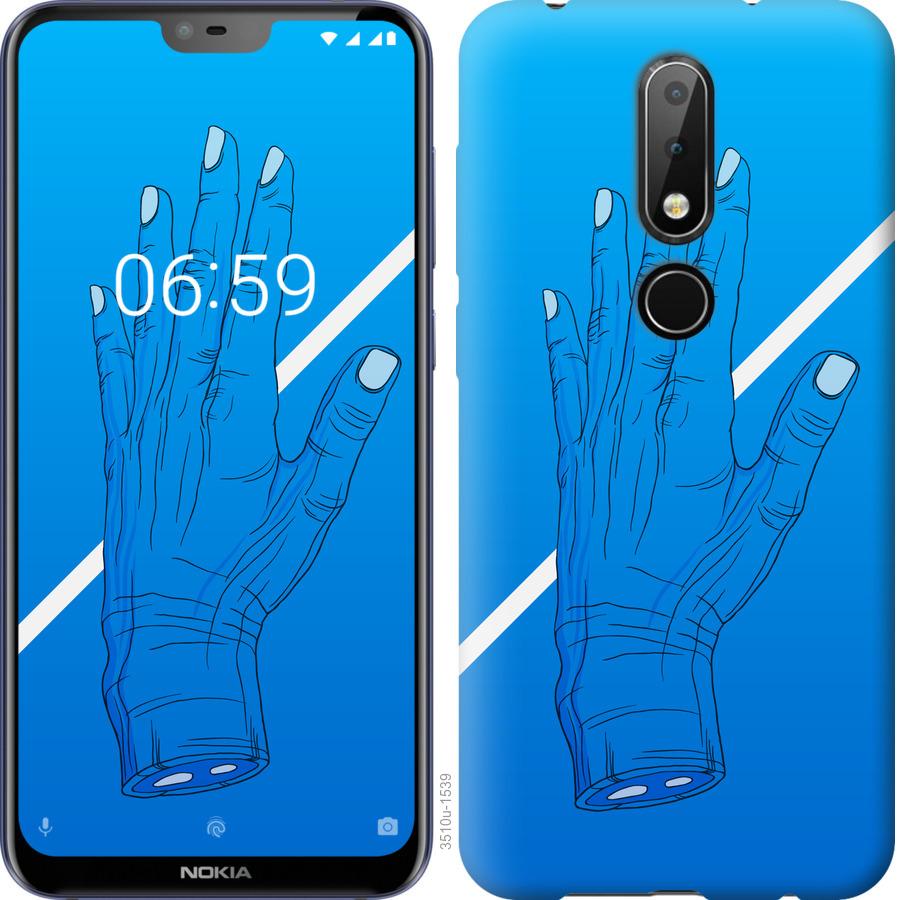 

Чехол на Nokia 6.1 Plus Синий, Рука, Линия, Градиент, Зомби, Глубина