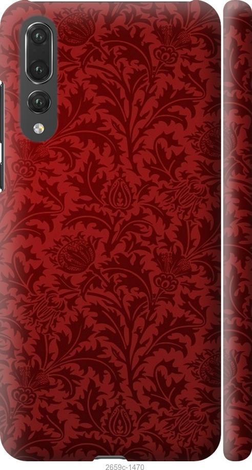 

Чехол на Samsung Galaxy S9 White and black 1