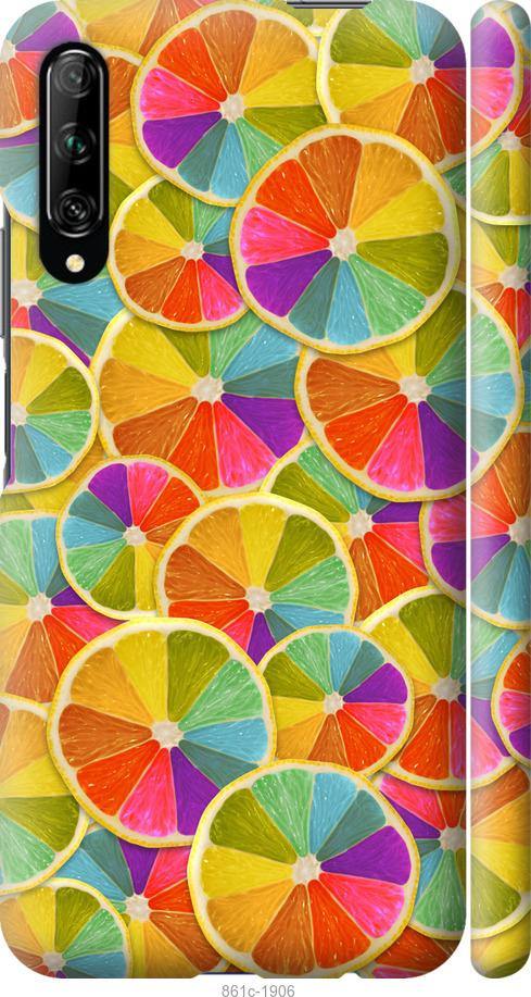 

Чехол на Huawei P Smart Pro Разноцветные дольки лимона