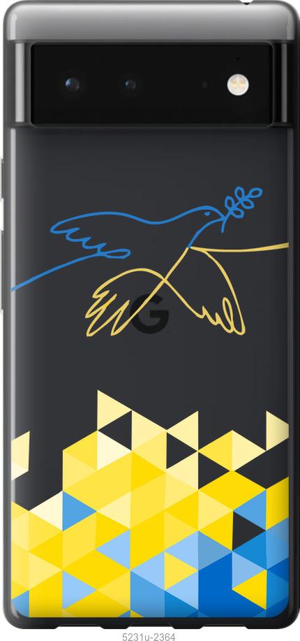 

Чохол на Google Pixel 6 Птица мира