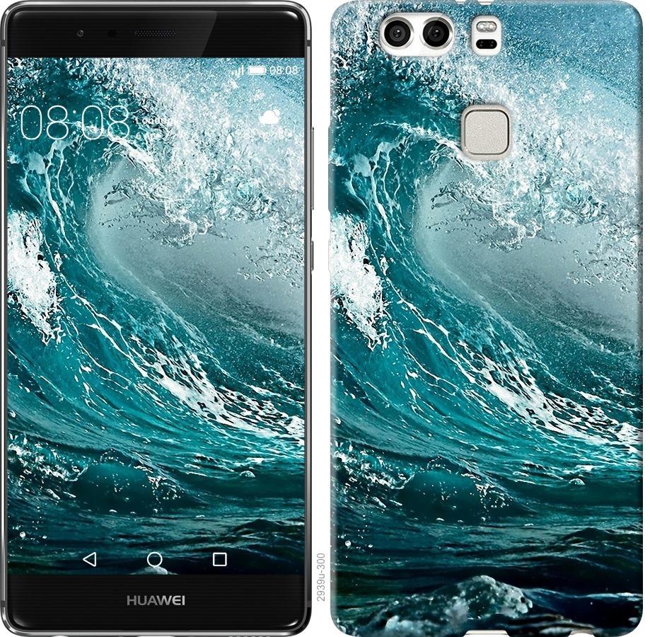 

Чохол на Huawei P9 Plus Морська хвиля