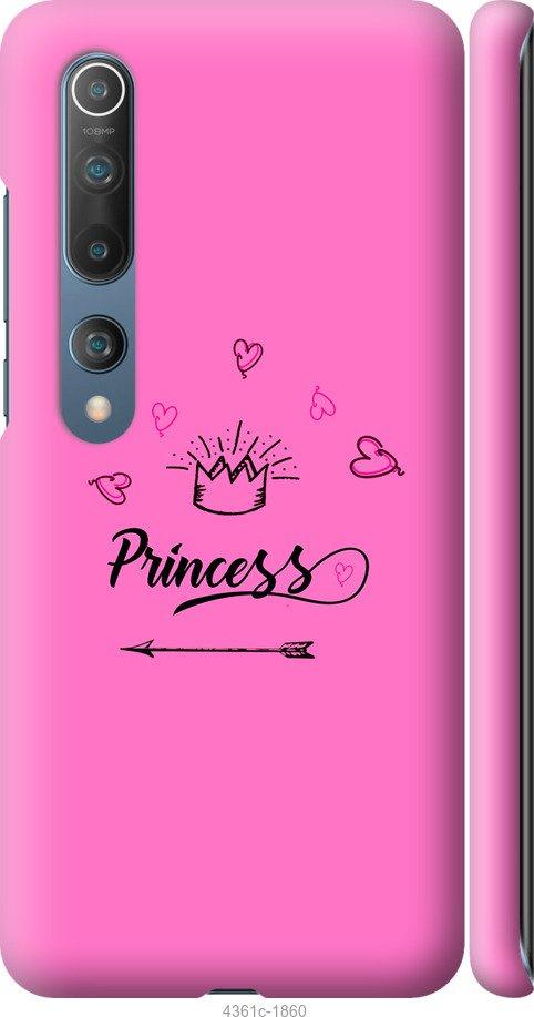 

Чехол на Samsung Galaxy S9 White and black 1