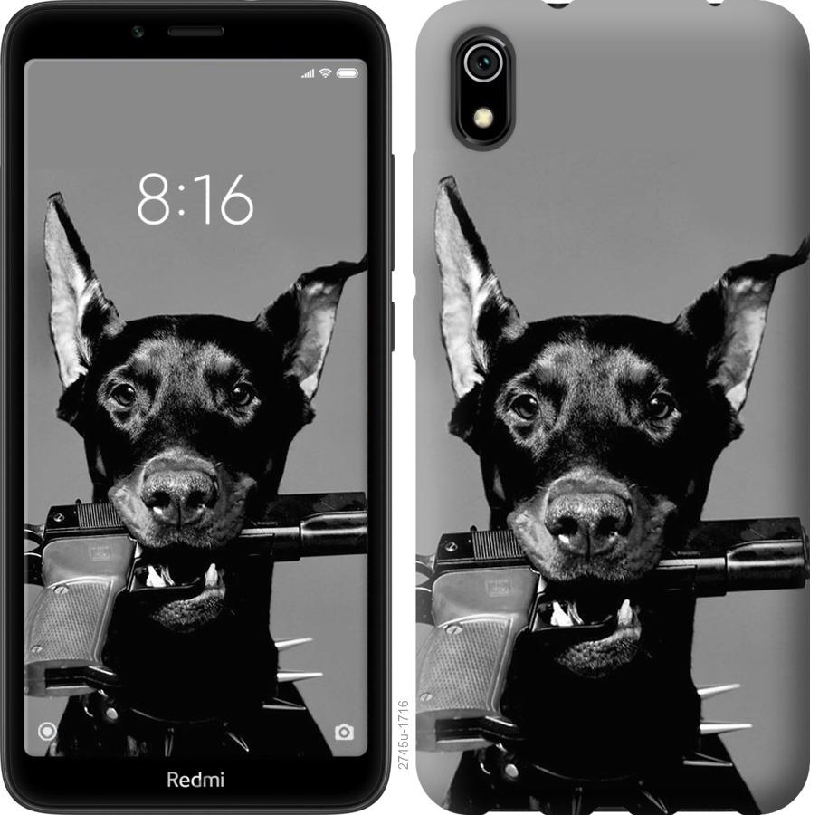 

Чохол на Xiaomi Redmi 7A Доберман