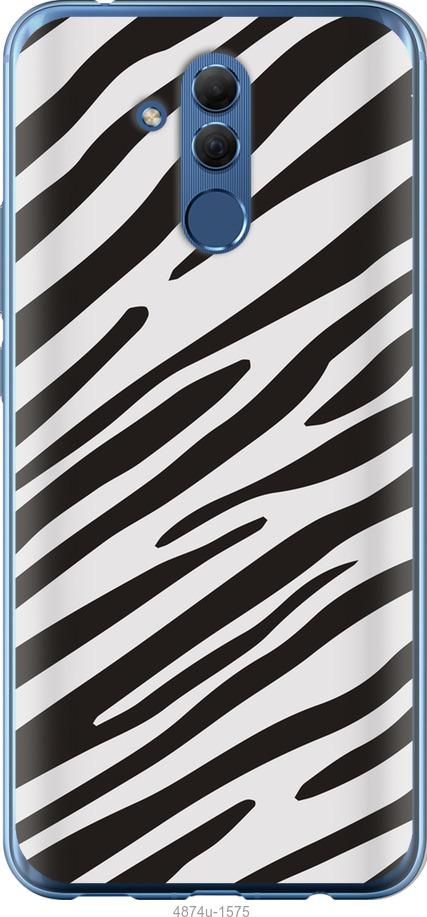 

Чехол на Huawei Mate 20 Lite Классическая зебра