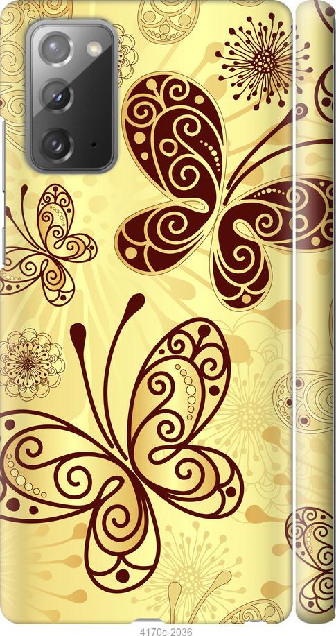 

Чехол на Samsung Galaxy S9 White and black 1