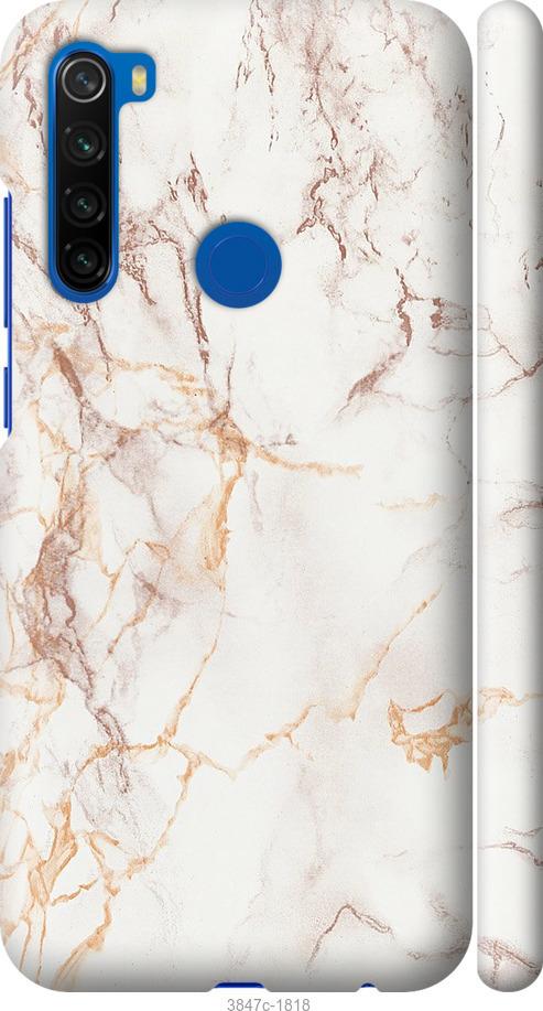 

Чехол на Xiaomi Redmi Note 8T Белый мрамор