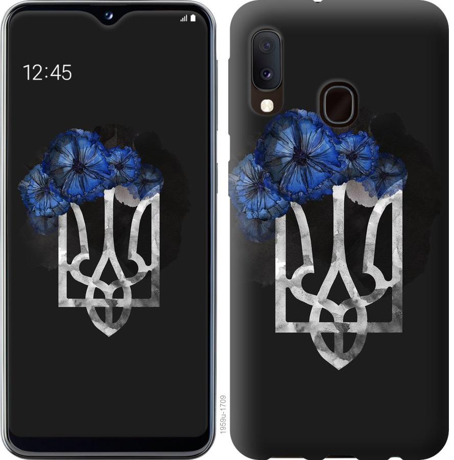

Чохол на Samsung Galaxy A10s A107F Герб 5