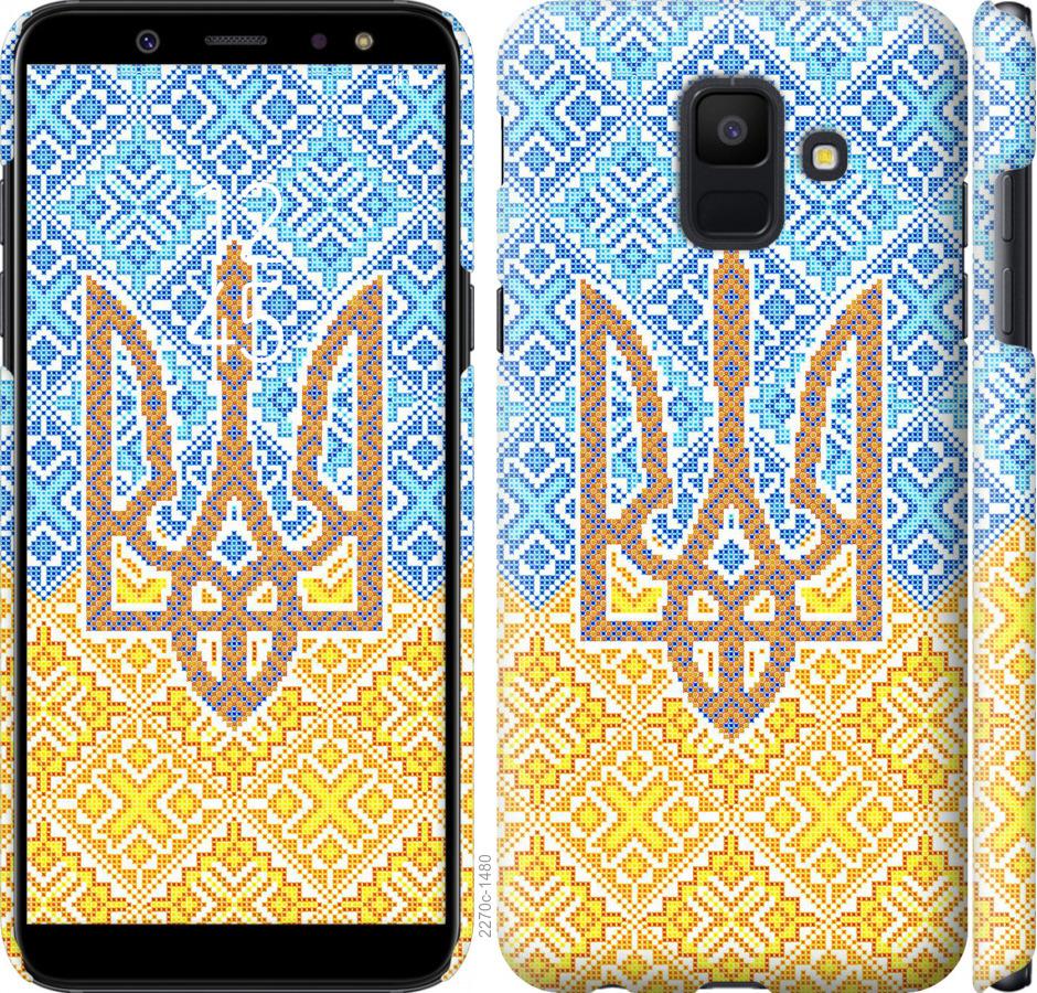 

Чохол на Samsung Galaxy A6 2018 Герб України 2