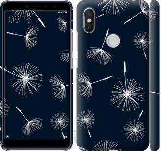 

Чохол на Xiaomi Redmi S2 кульбаби