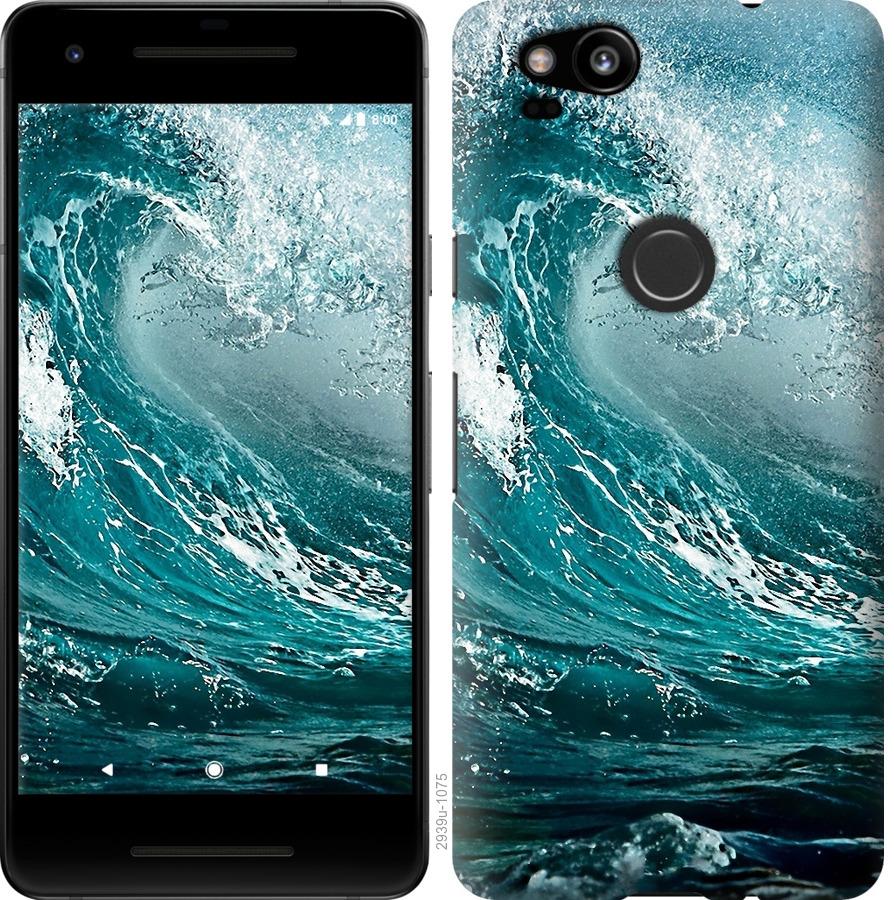 

Чохол на Google Pixel 2 Морська хвиля