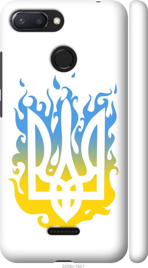 

Чехол на Xiaomi Redmi 6 Герб v1