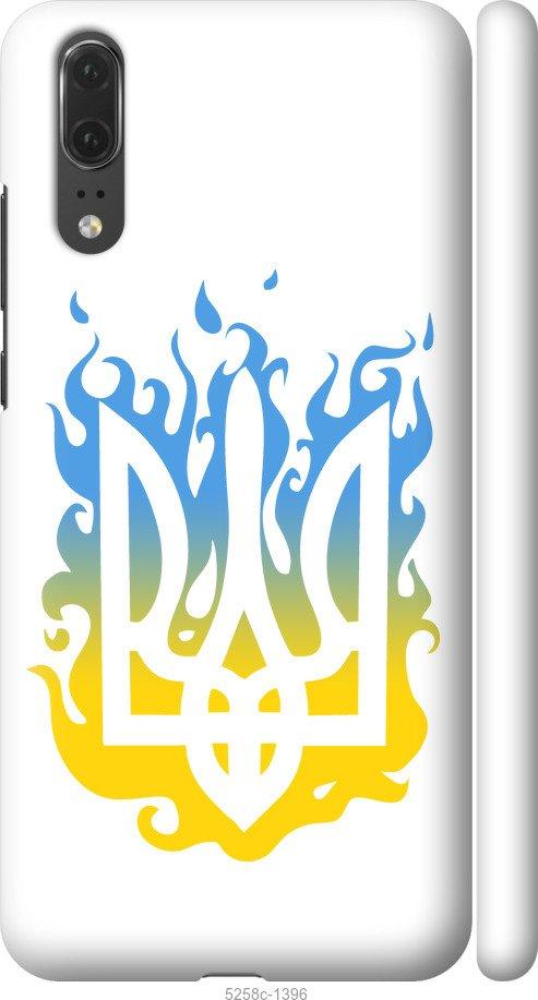 

Чехол на Huawei P20 Герб v1