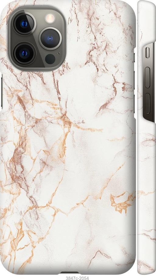 

Чехол на iPhone 12 Pro Max Белый мрамор