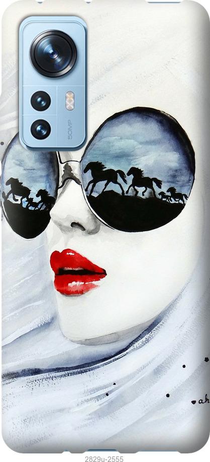 

Чехол на Samsung Galaxy S9 White and black 1