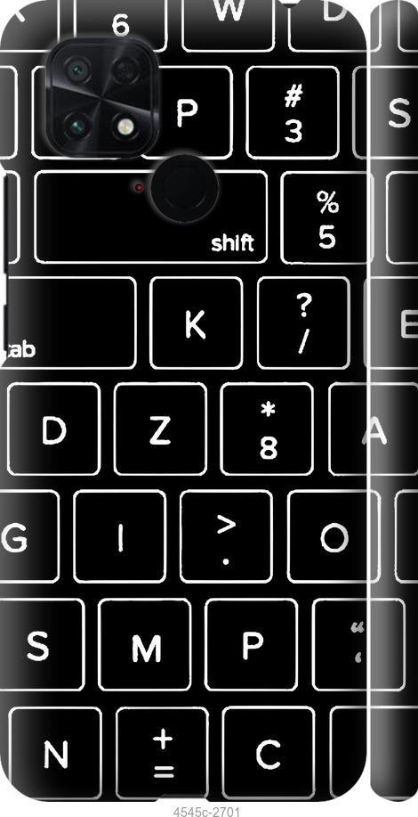 Чехол на Xiaomi Poco C40 Клавиатура