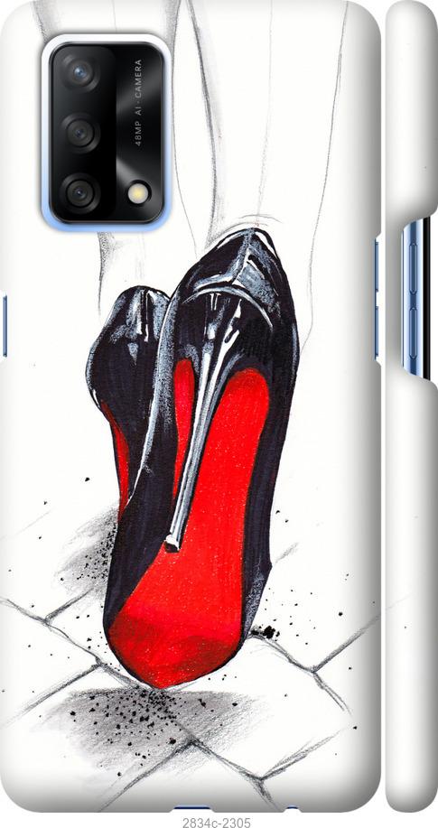 

Чехол на Oppo A74 Devil Wears Louboutin