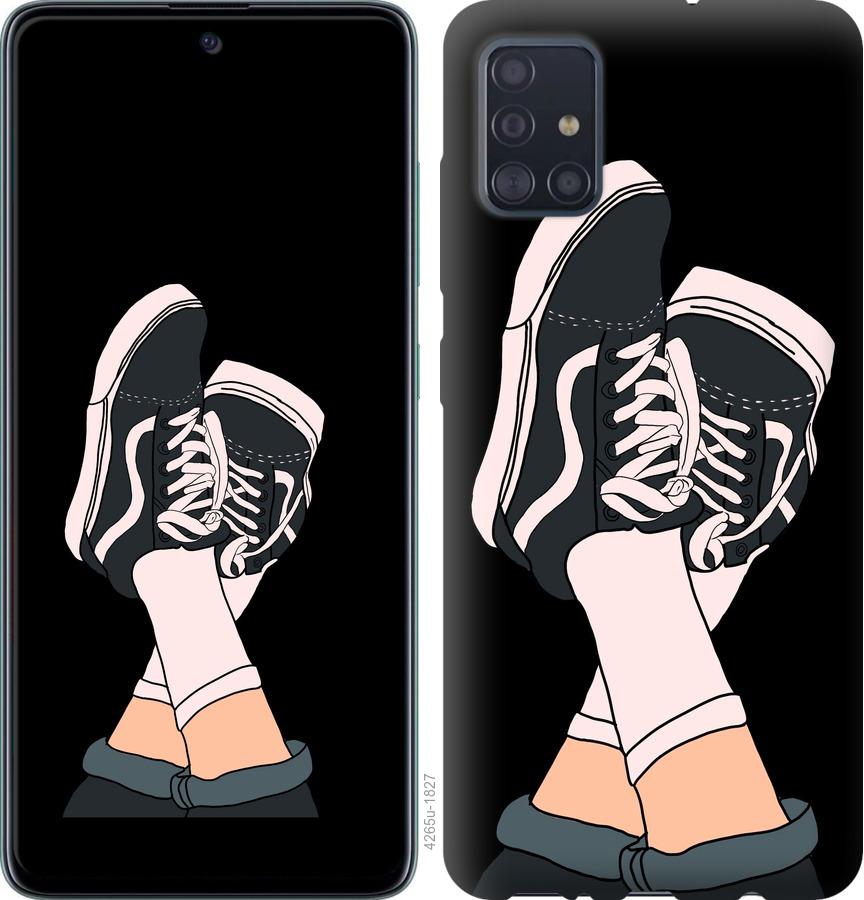 

Чехол на Samsung Galaxy S20 Кеды