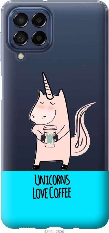 

Чохол на Samsung Galaxy M53 M536B Єдиноріжок з кавою