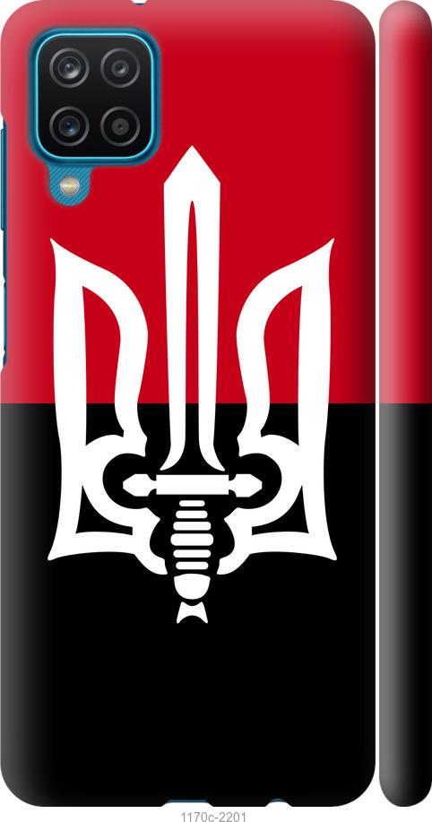 

Чохол на Samsung Galaxy A12 A125F Чорно-червоний прапор з тризубом