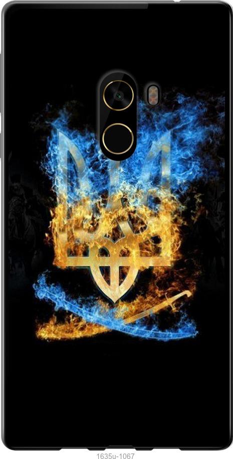 

Чехол на Xiaomi Mi MiX 2 Герб