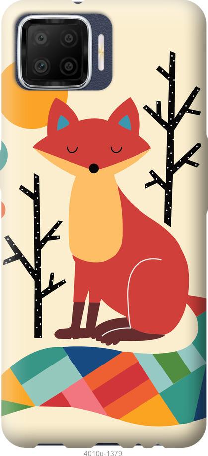 

Чехол на Oppo A73 Rainbow fox