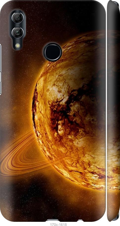 

Чехол на Huawei Honor 10 Lite Жёлтый Сатурн
