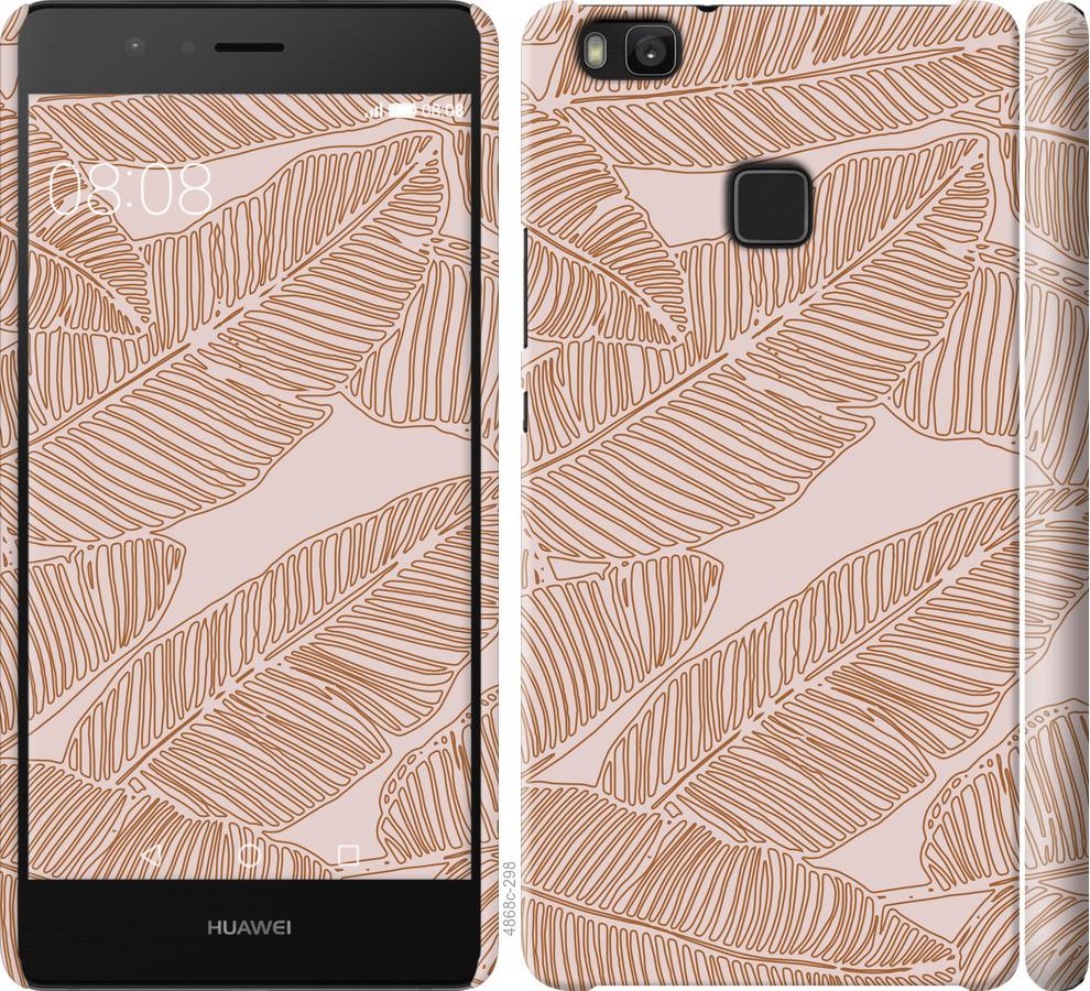 

Чохол на Huawei P9 Lite Листя банана