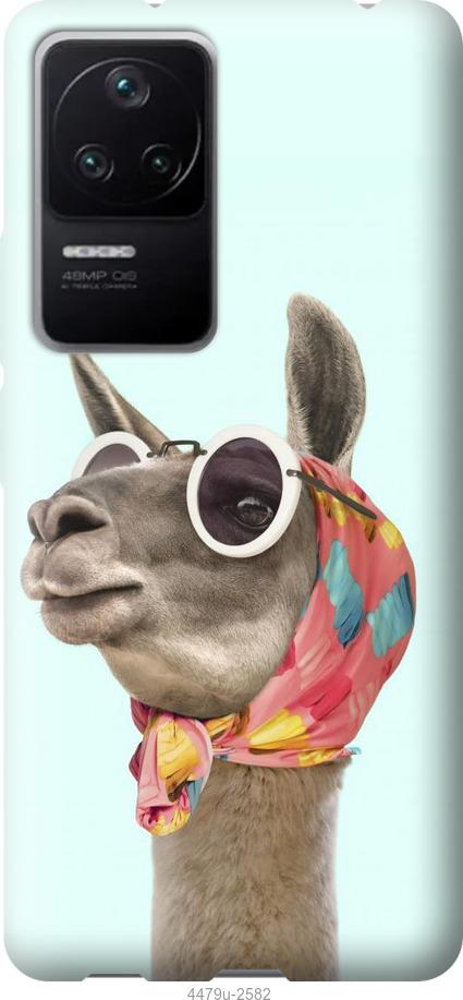 Чехол на Xiaomi Redmi K40S Модная лама