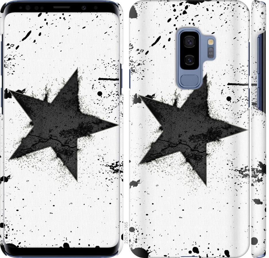 

Чехол на Samsung Galaxy S9 Plus Звезда