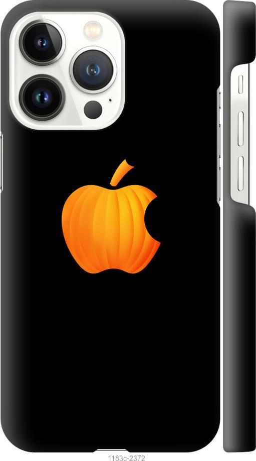 

Чехол на iPhone 13 Pro Тыковка