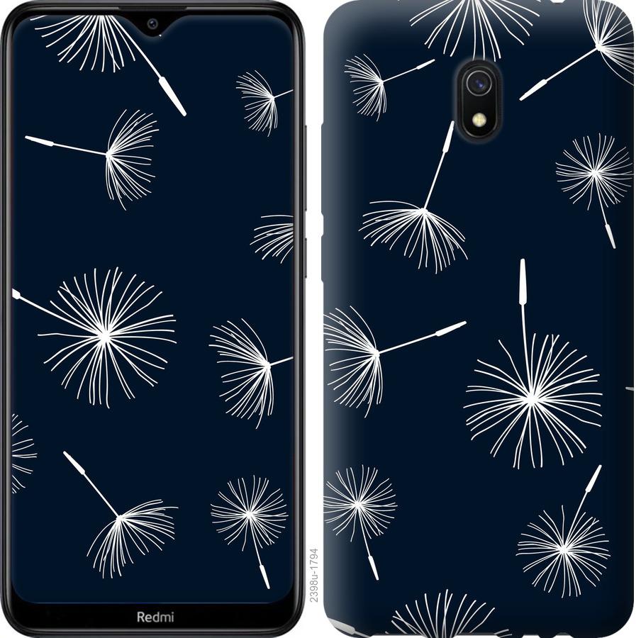 

Чохол на Xiaomi Redmi 8A кульбаби