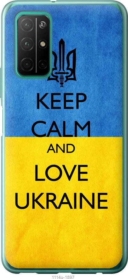 

Чехол на Huawei Honor 30S Keep calm and love Ukraine v2