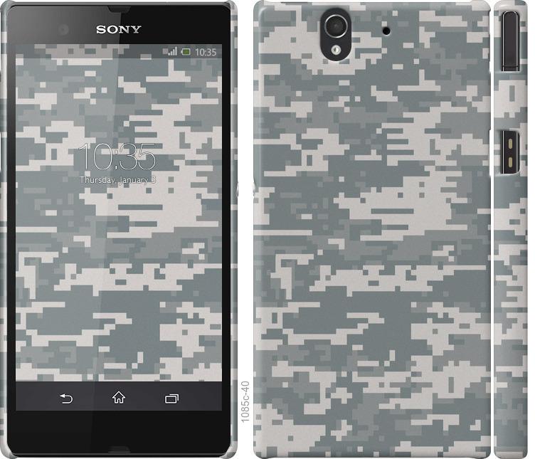 

Чохол на Sony Xperia Z C6602 Камуфляж