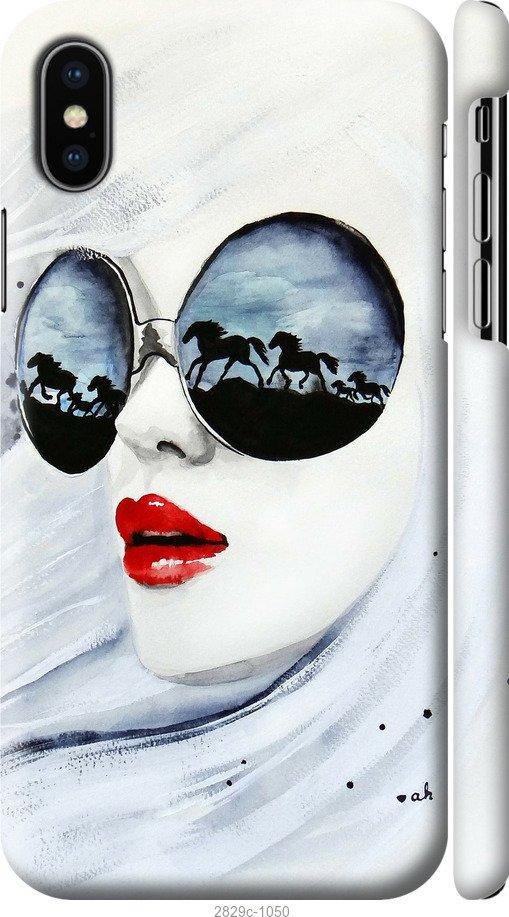 

Чехол на Samsung Galaxy S9 White and black 1