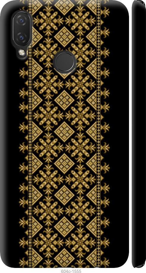 

Чохол на Huawei P Smart Plus Вишиванка 36