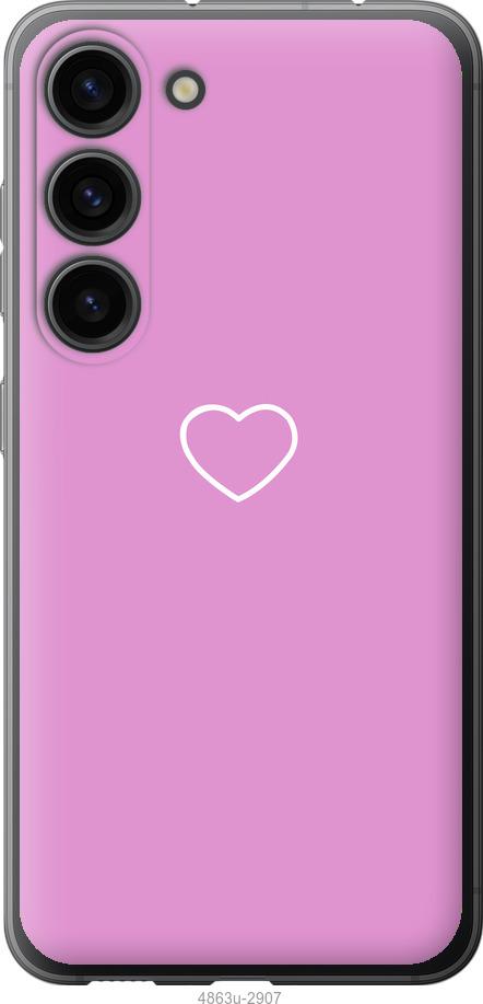 Чехол на Samsung Galaxy S23 Сердце 2