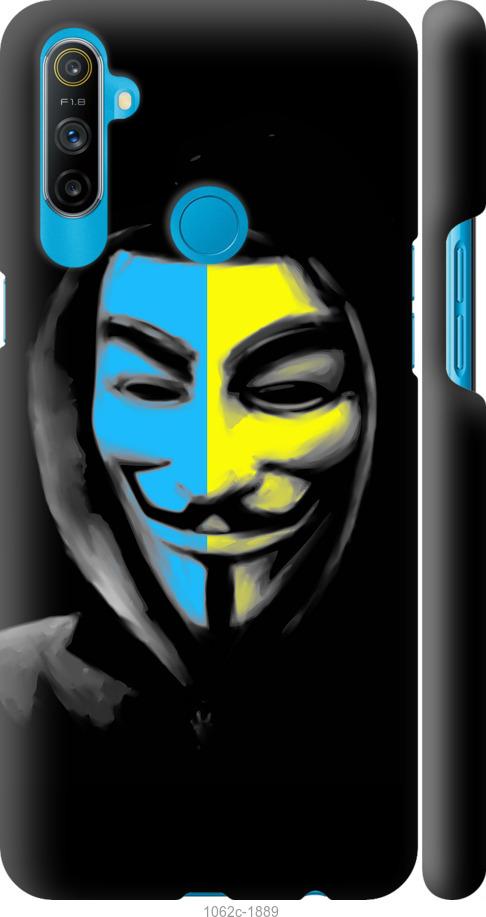 

Чохол на Realme C3 Український анонімус