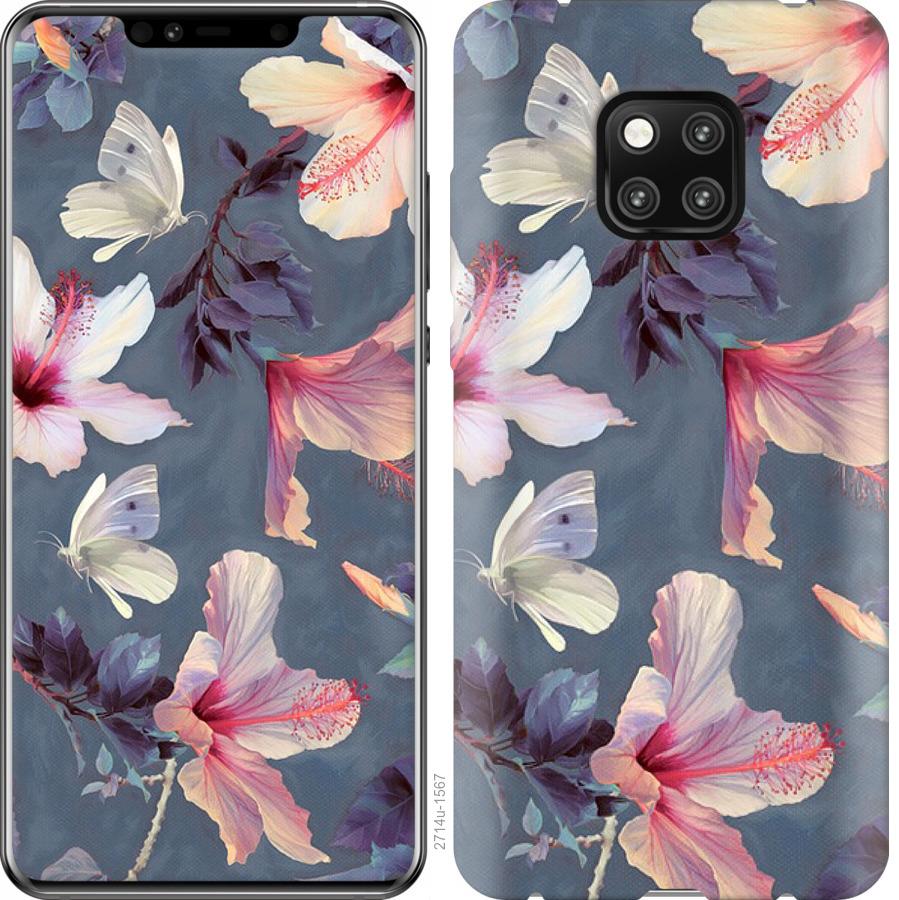 

Чохол на Huawei Mate 20 Pro Намальовані квіти