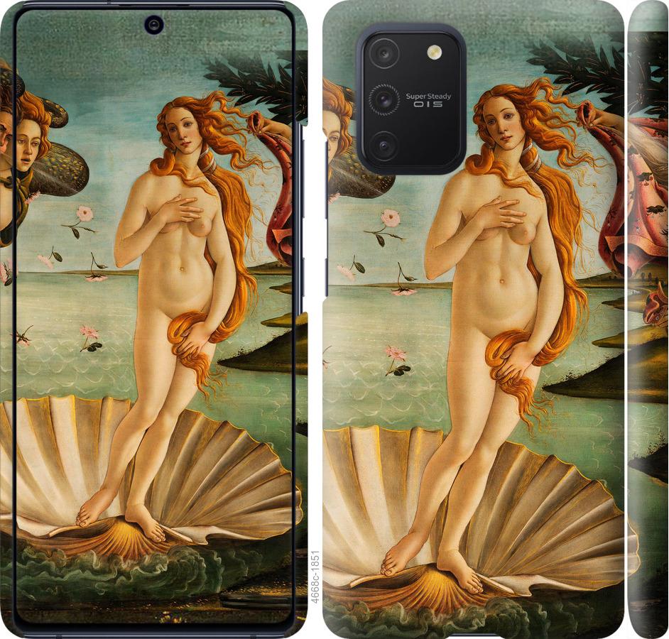 Чехол на Samsung Galaxy S10 Lite 2020 Венера