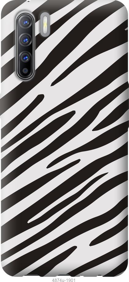 

Чехол на Oppo Reno 3 Классическая зебра