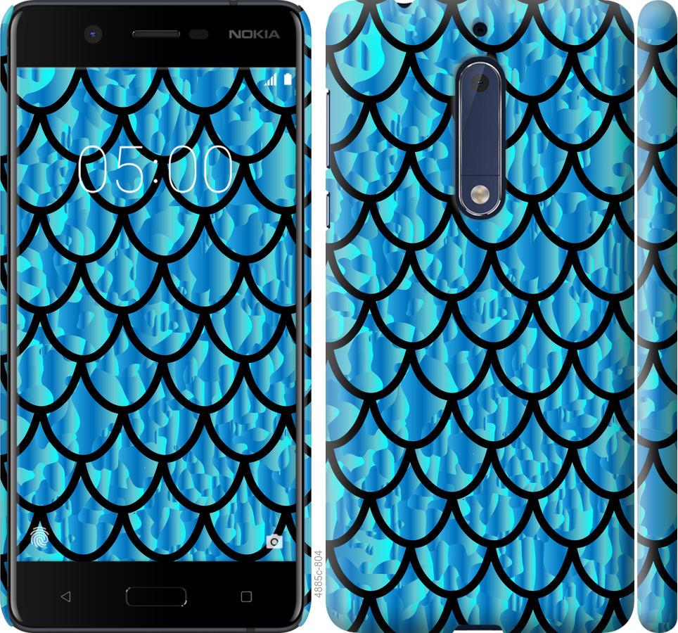 

Чехол на Nokia 5 Чешуя
