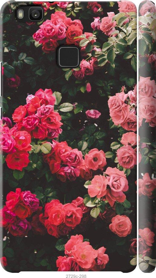 

Чехол на Samsung Galaxy S9 White and black 1