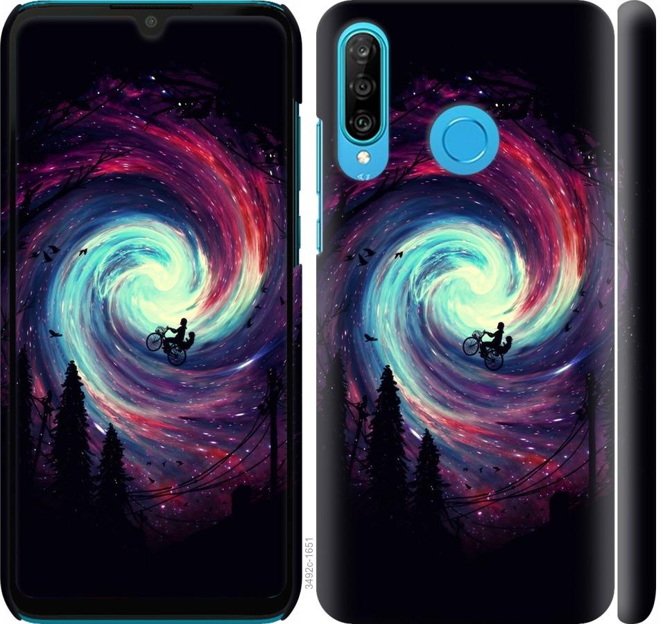 

Чохол на Huawei P30 Lite Назустріч пригодам