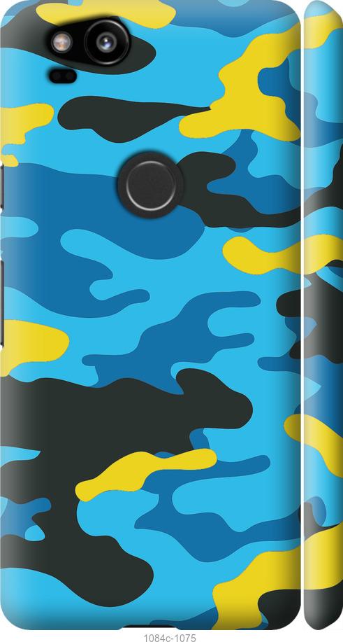 

Чехол на Google Pixel 2 Желто-голубой камуфляж