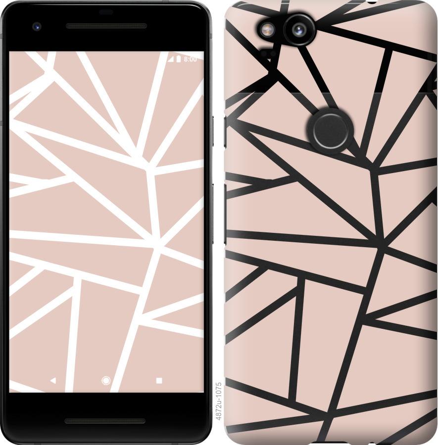 

Чехол на Google Pixel 2 Абстракция 2